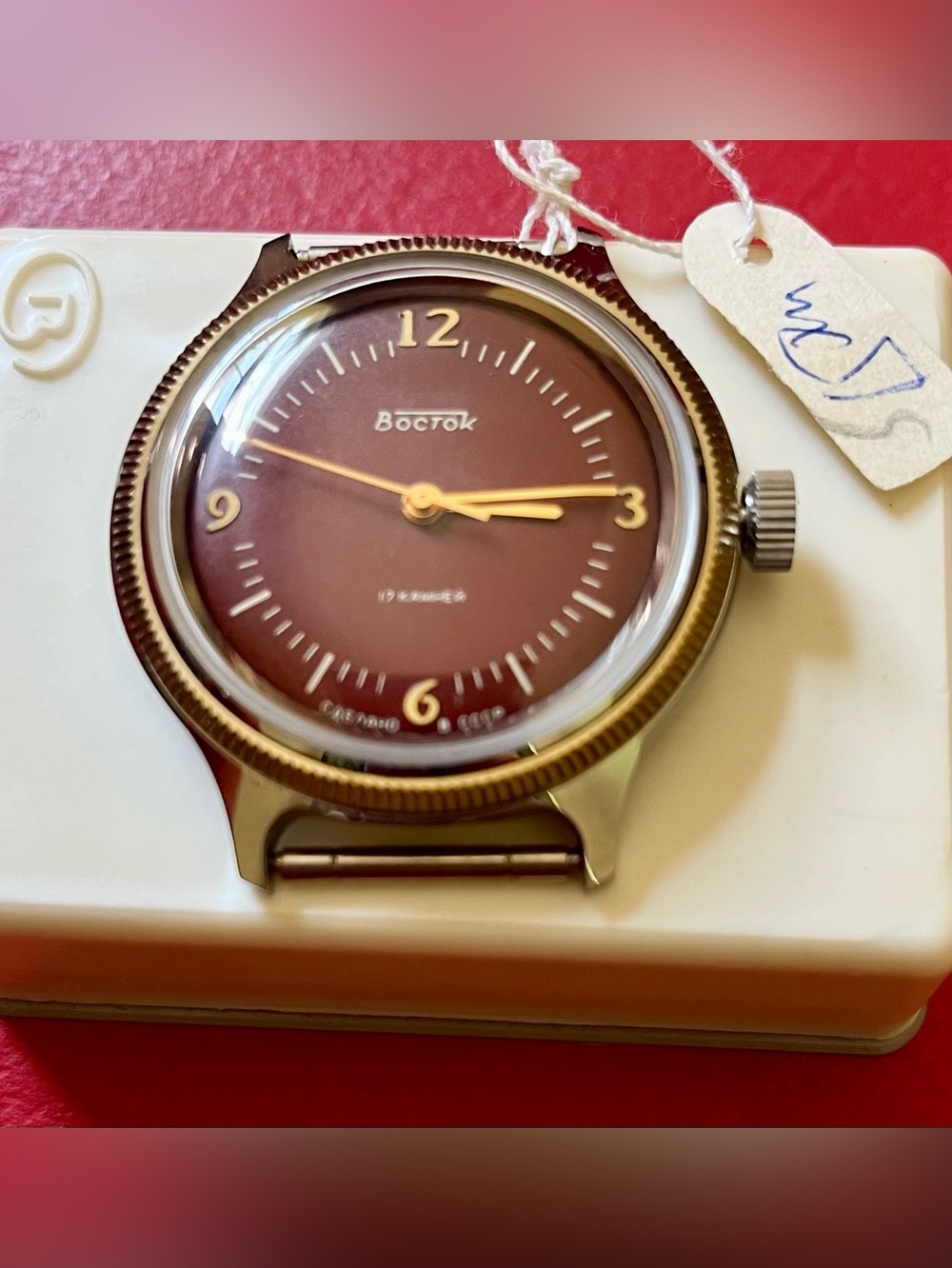Rare vintage 1991 men's watch "Vostok", 17 jewels USSR, Brand New With Box